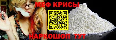 индика Ливны