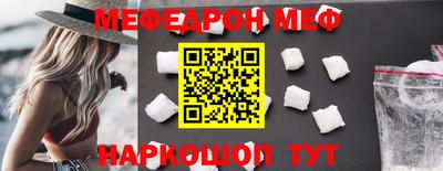 индика Ливны