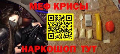 индика Ливны