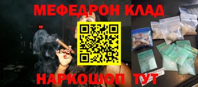 круглые Лесосибирск