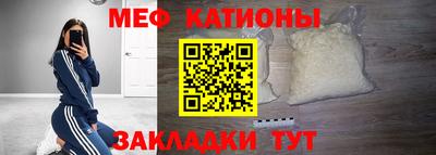 индика Ливны