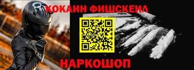 мдма Ликино-Дулёво