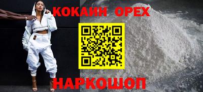 мдма Ликино-Дулёво