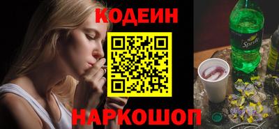 мдма Ликино-Дулёво
