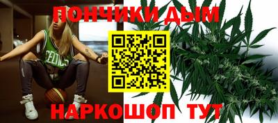 мдма Ликино-Дулёво