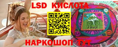 мдма Ликино-Дулёво