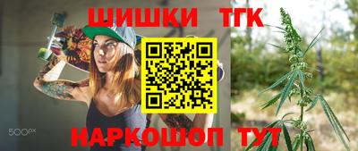 круглые Лесосибирск
