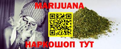 индика Ливны