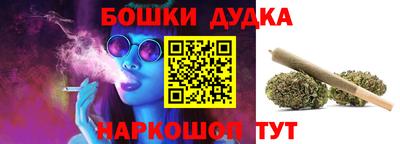 круглые Лесосибирск