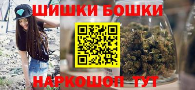 круглые Лесосибирск