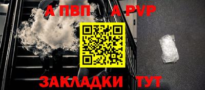 круглые Лесосибирск