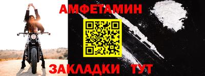 мдма Ликино-Дулёво