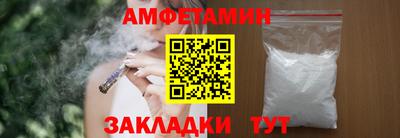 мдма Ликино-Дулёво