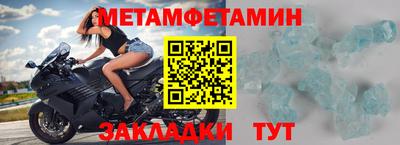 мдма Ликино-Дулёво