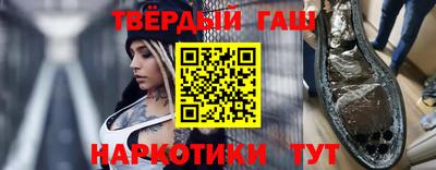мдма Ликино-Дулёво
