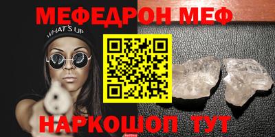 индика Ливны