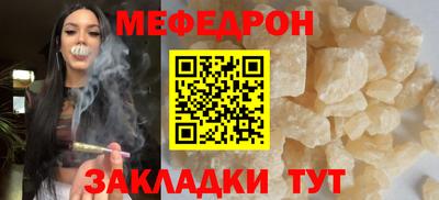 мдма Ликино-Дулёво